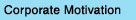 Corporate Motivation by Scott Cole